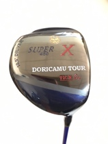 : Golf No. 1 Wood Golf Open Ball Wood Golf Practice Pole Golf Mens One