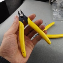 Yellow handle 170 pliers Ruyi pliers Oblique mouth pliers Cutting pliers Gundam model water mouth pliers Industrial electronic components wire cutting pliers