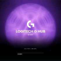 Logitech driver GHUB driver Game mouse driver software remote installation and debugging new July 30th update G