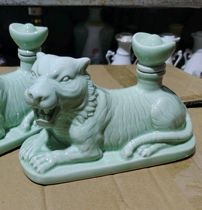 Ceramic wine bottle collection 9877 wine cabinet display new half catty celadon ingot exquisite tiger wine bottle