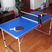 Table tennis table small primary school kindergarten training with a medium foldable childrens mini indoor home entertainment