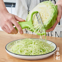 Japan imported multi-function cabbage grater Vegetable cabbage shredder Stainless steel vegetable cutter Potato peeler