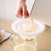  Household colander Kitchen soymilk filter Ultra-fine juice milk tea drain net Handheld liquor wine slag sieve