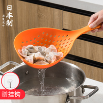  Japan imported fishing dumplings colander Kitchen long handle fishing noodles spoon Household hot pot Malatang filter screen