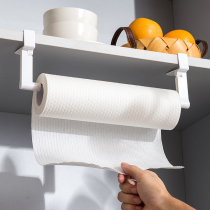 Kitchen Paper Towel Shelf Free-to-Preservation Film Containing Shelf Special Paper Hanger Suction Oil Paper Preservation Bag Rolls Shelf