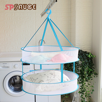 Household double-layer flat drying net clothes Net anti-deformation clothes flat drying basket hanging sweater net bag sweater net pocket wool sweater drying rack