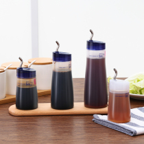 Japanese imported household soy sauce bottle vinegar bottle kitchen supplies plastic leak-proof vial oil tank Japanese oil bottle set