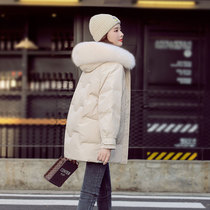 SNICYKER down jacket women 2021 Winter new white duck down thick small man big hair collar coat temperament