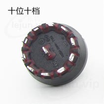 Lejun LEJUN recommends single-pole dimming knob 10-gear selection black 10-gear band rotary switch