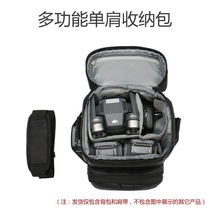 XYT shoulder storage bag for DJI Dajiang Imperial mavic2 2S handbag accessories