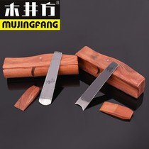 Wood well square sour branch Wood Planing groove planing planing Planing round Rod Planer Wood Planing DIY Woodworking