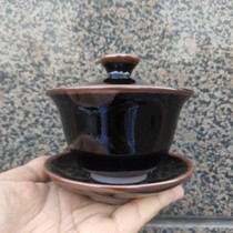 Wujin new three-cai Gaiwan black porcelain iron tire glazed color change cup Teapot tea Chai burning Jianzhan 150 ml