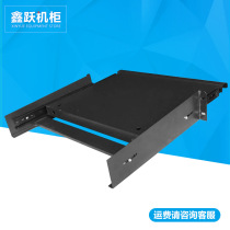 Cabinet sliding tray keyboard drawer cabinet accessories Xinyue cabinet accessories drawer