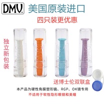 DMV imported myopia OK mirror plastic RGP hard contact lens removal solid straight head suction rod four