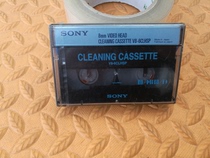 Sony SONYV8-6CLHSPHI8 cleaning belt (outer packaging skin slightly wear broken skin)
