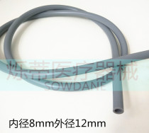 Dental silicone tube Silicone high temperature resistant suction tube Dental oral material saliva suction tube factory direct sales