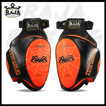 RAJA Thai brand thigh protection target Muay boxing Sanda fighting fight side leg target