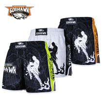Muay Thai Shorts Fighting Pants Boxing Pants Sports Sanda Training Clothing MMA Fighting UFC Men and Women Clothing Customized