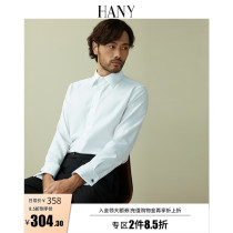 HANY French white shirt men no iron long sleeve cotton high end wedding groom business men cufflink suit shirt