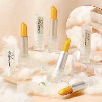 Legendary red cherry lipstick official counter moisturizing waterproof moisturizing color change This life small ice cube jelly lipstick