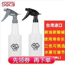  Taiwan Xinge imported acid and alkali-resistant watering can car film oil-resistant oxalic acid diesel special toilet cleaning spirit watering flowers durable