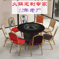 Hot pot table induction cooker table Korean gas stove induction cooker combination barbecue table roast one table and chair customization