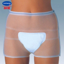 Germany imported Baohe Mann Miaoli washable elastic mesh pants Elastic maternal admission postpartum underwear
