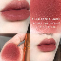 Charlotte Tilbury CT lipstick