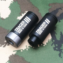 Spitfire pig luminous fluorescent toy simulation Spitfire tactical flash excitation device induction silencer chasing children