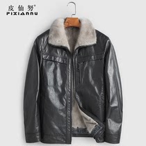 Leather leather mens whole mink inner bile cowhide leather hair one lapel leather jacket jacket coat 2021 Winter New