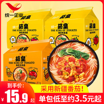 Unified Eggplant Emperor instant noodles Xinjiang tomato egg noodles 15 bags of beef-flavored instant noodles Instant barrel noodles Dormitory supper