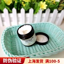 British aanet frankincense rose cream 60ml moisturizing and moisturizing moisturizing moisturizing and moisturizing to enhance skin elasticity rose nourishes men and women