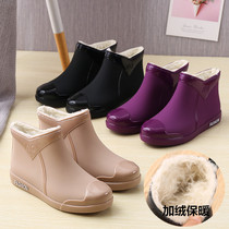Plus velvet rain shoes womens short tube non-slip fashion adult waterproof rain boots warm rubber shoes kitchen car wash work water shoes women