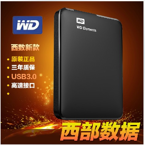 WD Western Data USB3.0 Mobile Hard Disk 500GB/1T Limit 320 Authentic Official Networks