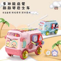 Childrens small bus hand piano digital building block 8 months scale baby baby beating musical instrument puzzle 0-3 Toy