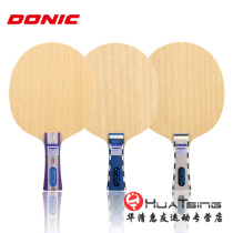 DONIC Donique Nordic Selection 21 22 23 Table Tennis Floor Racket Pure Wood 5 Layer Persson