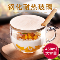 Tempered glass milk cup Microwave oatmeal breakfast cup with lid spoon Yogurt cup with handle cup Dessert bowl