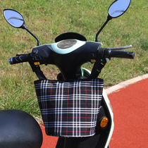 Electric car front bag waterproof car basket motorcycle hanging bag battery bicycle storage bag large capacity