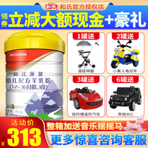 Wos Goat Milk Powder Nordic Sha Neng Gold Diamond Toddler Formula Goat Milk Powder 3 Sections 800g
