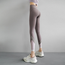 Wake up vest line color yoga pants womens summer high waist seven-point sports leggings hip shaping fitness pants thin