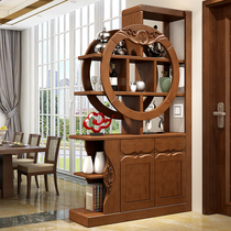 Chinese solid wood room hall cabinet Double-sided entrance entrance partition screen Wine cabinet Shoe cabinet One-piece living room hall cabinet