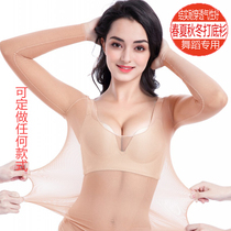 Summer ultra-thin transparent flesh color top skin color dance clothes invisible clothes mesh Dance Base shirt seamless body shaping underwear