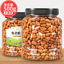Three squirrels new open hand peeling Northeast pine nuts canned 500g extra large particles of nuts pine seeds dried fruit snacks