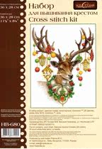  Luo Luo MP680 Christmas deer zz animal cross stitch redraw XSD source file