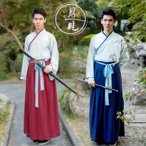 Daily improvement Hanfu female male Chinese style graduation photo clothing clothing handed over traditional ancient costume martial arts cp couple Summer