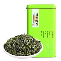 Jingyi Rizhao Green Tea 2021 New Tea Luzhou-flavor 400g