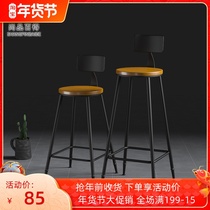 American bar chair modern simple bar high foot chair back chair retro high stool iron bar bar chair 1251