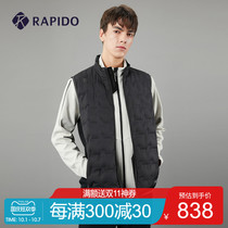 RAPIDO break Road mens autumn and winter windproof with light gray duck down sports down vest Mall