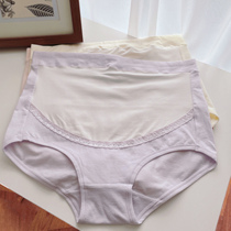 Pregnant womens underwear women Summer cotton pregnancy in the middle and late belly waist high waist loose pregnancy underpants pregnant mother gifts