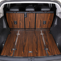 Audi solid wood trunk mat dedicated full enclosure A4L A6L A8 Q3 Q5L Q7 wooden modified trunk mat